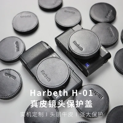 Крышка для объектива из натуральной кожи Sony RX100 Vii Vi V M3 M4 M5 RX100M6 m7 | Электроника