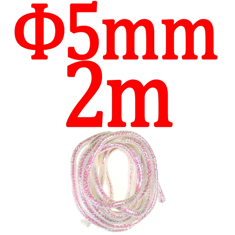 5mm 2meters Bimoo 2 м/упак. 3 мм 4 мм 5 мм перламутровый E-Z гольян Maylor оплетка туба для завязывания мух гольян корпус прочный вспышка для ловли нахлыстом материал - Цвет: 5mm 2meters