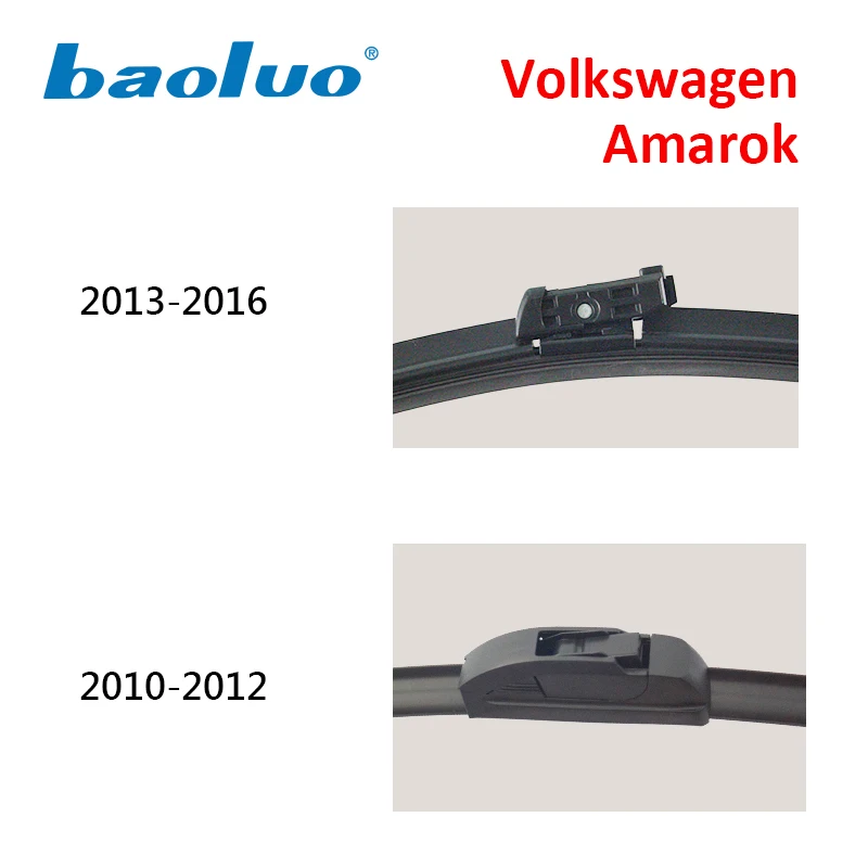 Baoluo стеклоочистителей для VOLKSWAGEN AMAROK 2010 2011 2012 2013 2014 2015 2016 натуральный каучук