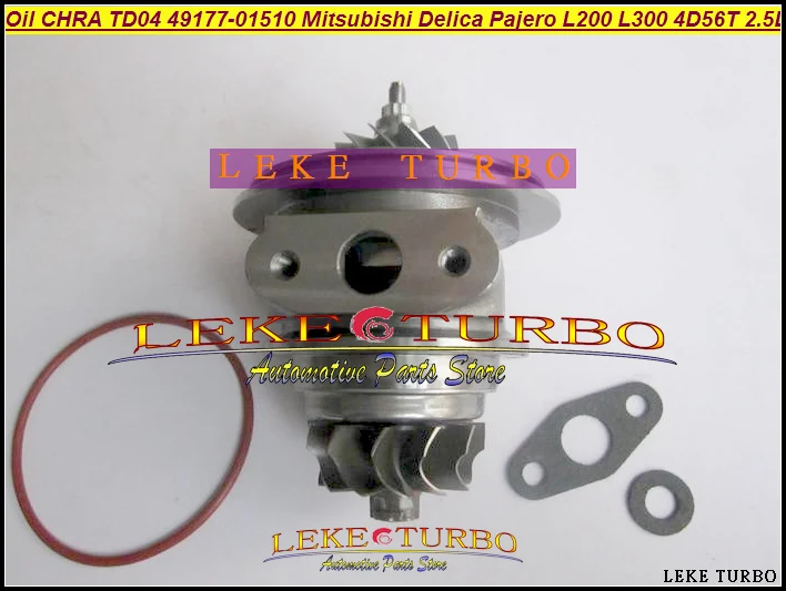 Картридж с масляным охлаждением Turbo CHRA TD04 49177 01510 MD106720 для Mitsubishi SHOGUN Delica Pajero L200 L300