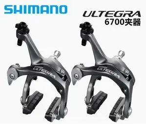 Тормоз для дорожного велосипеда ultegra BR-6700 V Brake BR 6700 | Спорт и развлечения