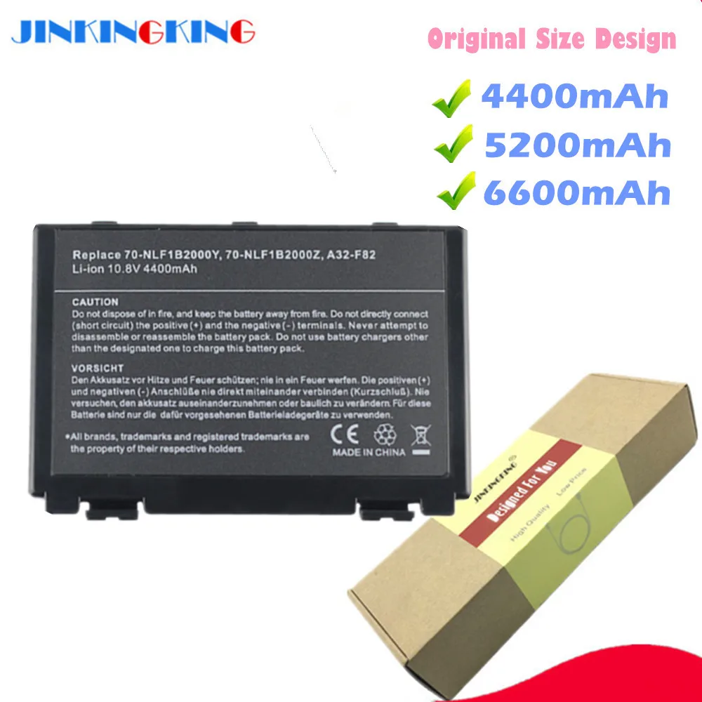 Аккумулятор для ноутбука ASUS F82 F83S K40 K40E K6C11 F52 K50 K51 K60 K61 P50 P81 A32 L0690L6 L0A2016|Аккумуляторы