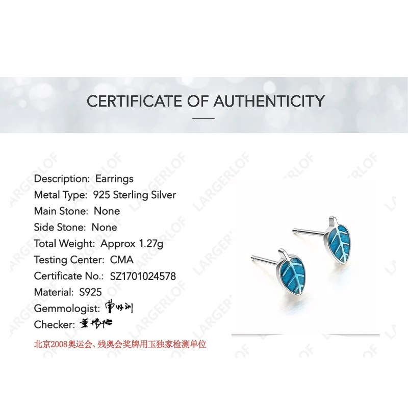 LARGERLOF Feather Earrings 925 Sterling Silver Fashion Stud Women ED10199|stud earrings|earrings fashionearrings for |