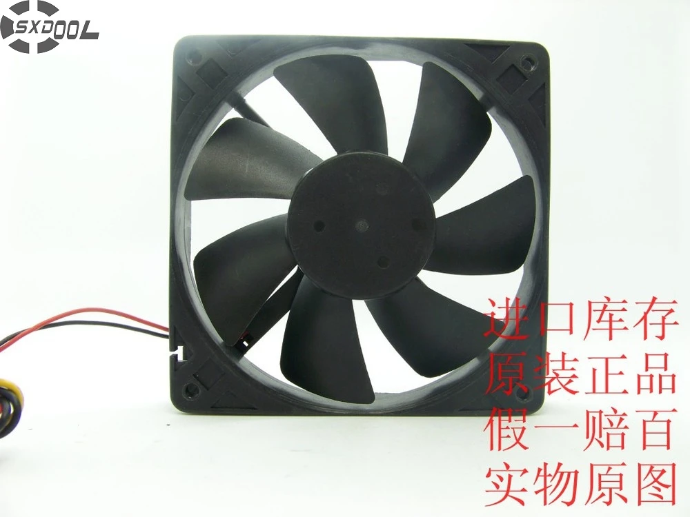 SXDOOL CHB12012BB 12025 12 см 120 мм DC В 0.26A двойной шарикоподшипник шасси блок питания