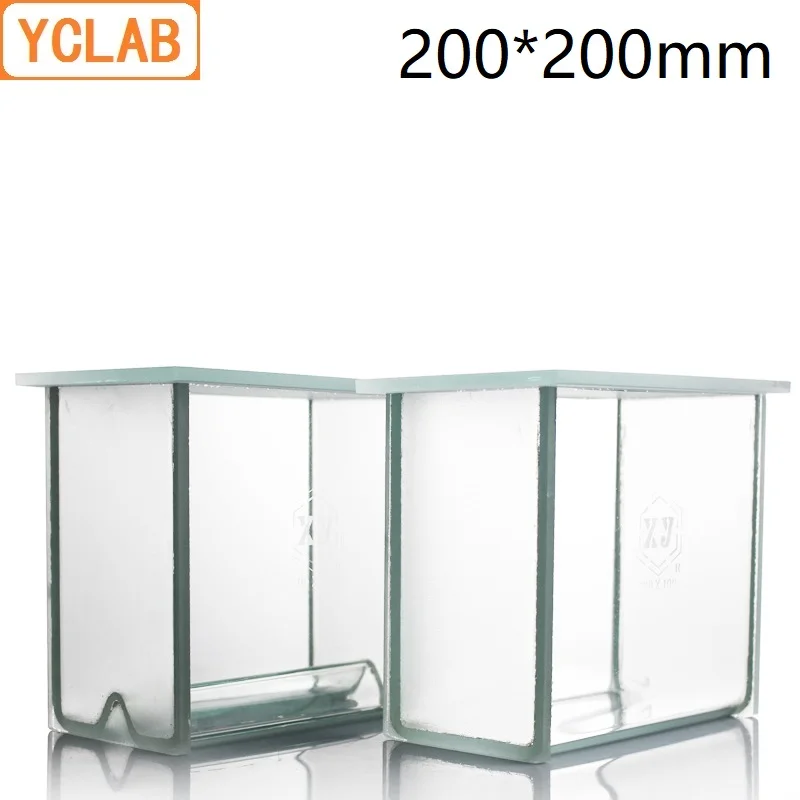 YCLAB 200*200 мм тонкий слой Хроматографический расширительный цилиндр P плоское дно и