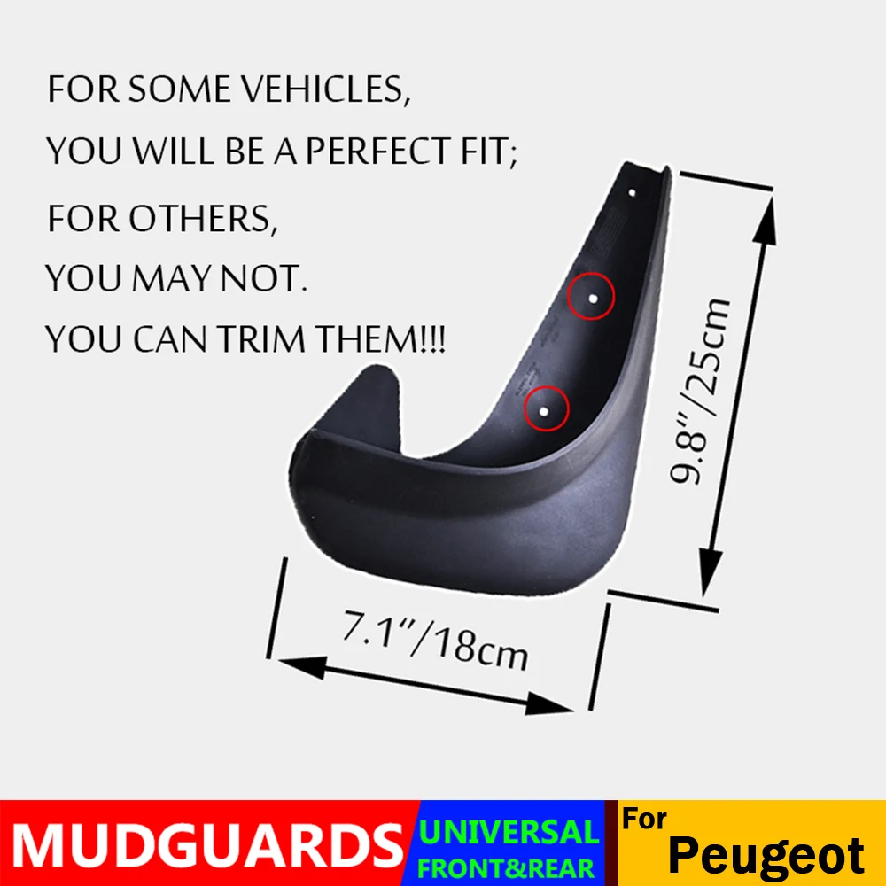 Универсальные Брызговики для Peugeot 107 108 207 208 407 Partner SD SW CC 206 4 шт.|Грязезащита| |