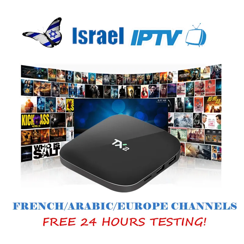 TX2 Мини Android 7 1 ТВ коробка Смарт Бразилия подписка один год HBO Спорт ESPN IPTV/M3U