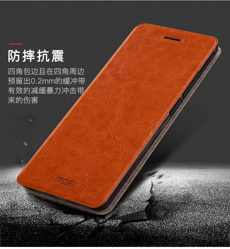 Mofi для MEIZU Pro 6 Plus чехол из искусственной кожи чехол для телефона s для MEIZU Pro6 Plus Чехол кошелек Стильный чехол для телефона
