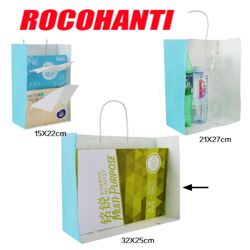 

100X Recycled Custom Shopping Bag Gift Craft Paper Bags With Your Own Logo