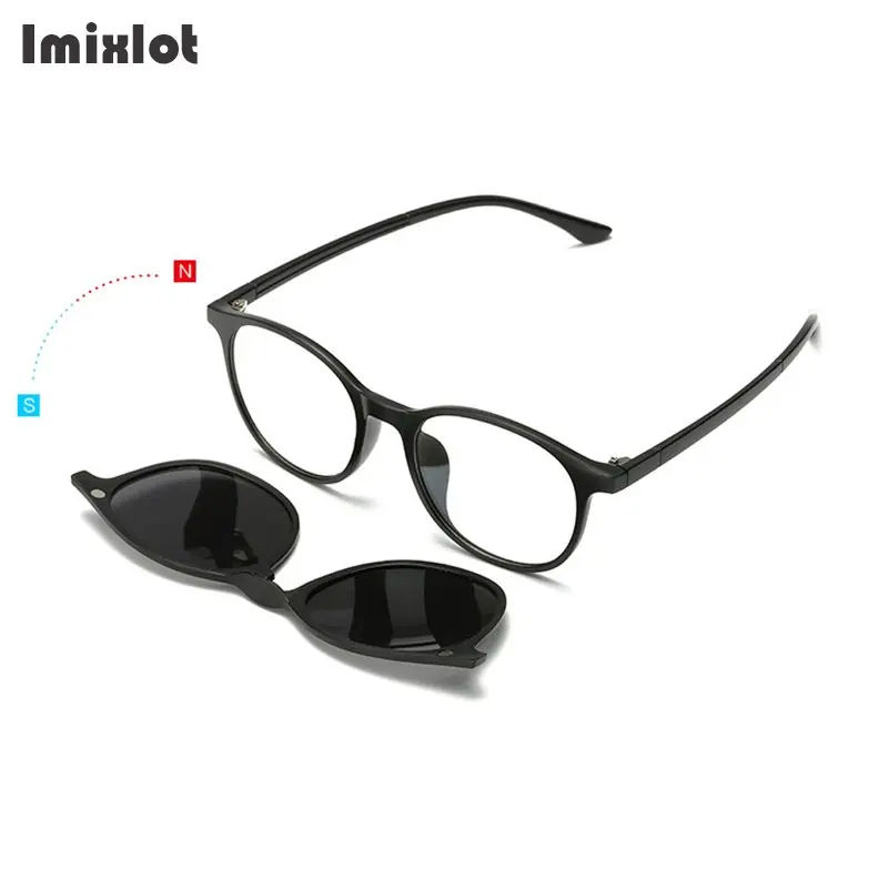 Imixlot 5 шт./компл. магнитный зажим на солнцезащитные очки для женщин для мужчин Поляризационные Клип на очки вождения очки магнит близорукость оправа