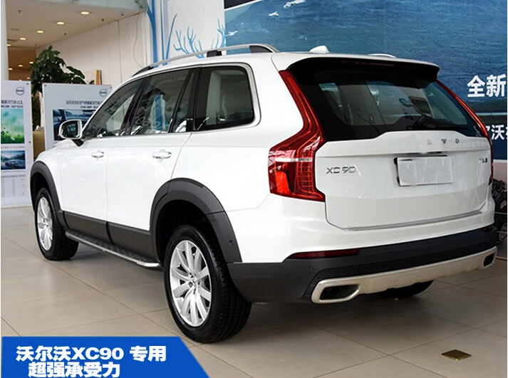 Автомобильная подножка из алюминиевого сплава боковая Nerf педаль для 15 16 17 Volvo XC90