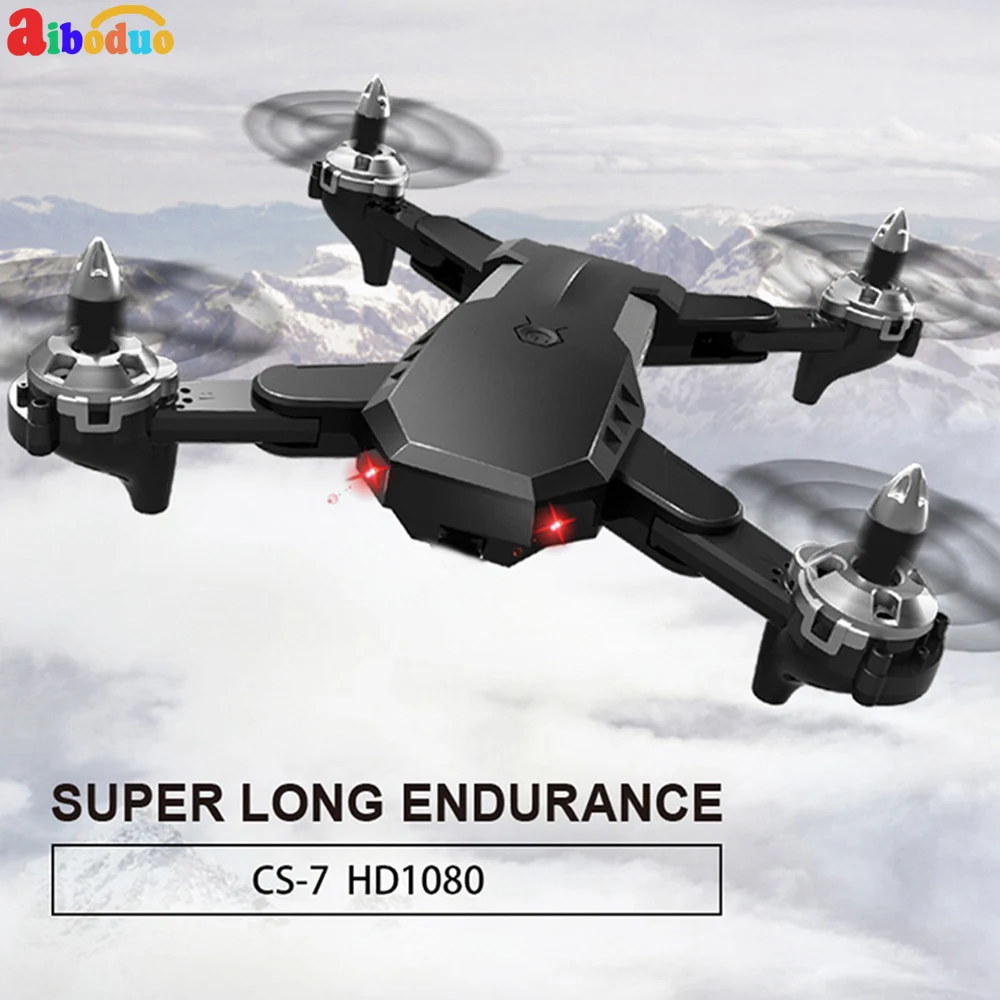 CS-7 RC четырехосевой летательный аппарат высокого режим удержания Складная
