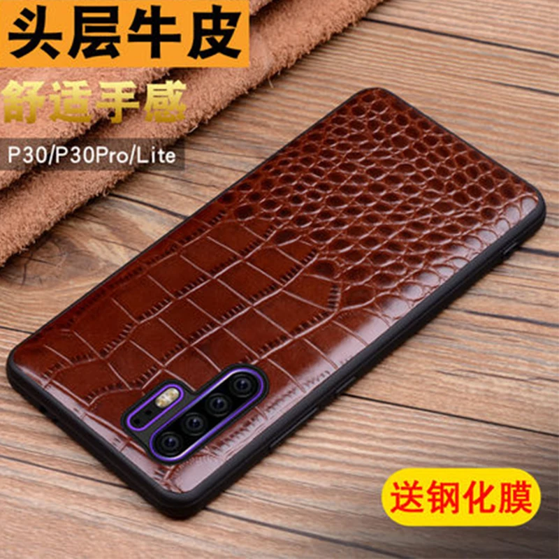 Модный чехол из натуральной кожи с крокодиловым принтом для Huawei P30/P30 Pro тонкий