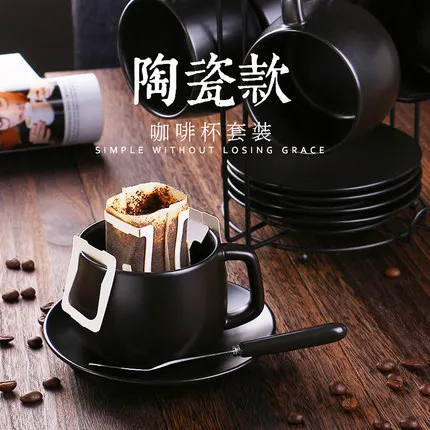 

Ceramic Espresso Coffee cup saucer set Creative Afternoon tea cup dish with spoon Cofe Porcelain Cup tray Set