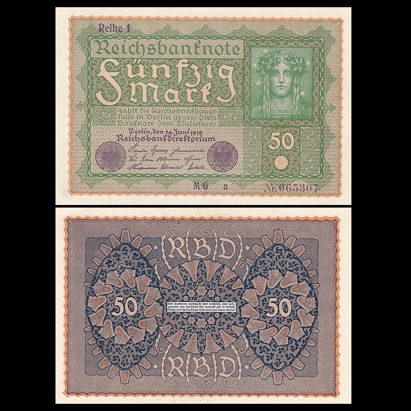 Германия 50 марка 1919 P 66 большой размер UNC нераспространенный Европа подлинный