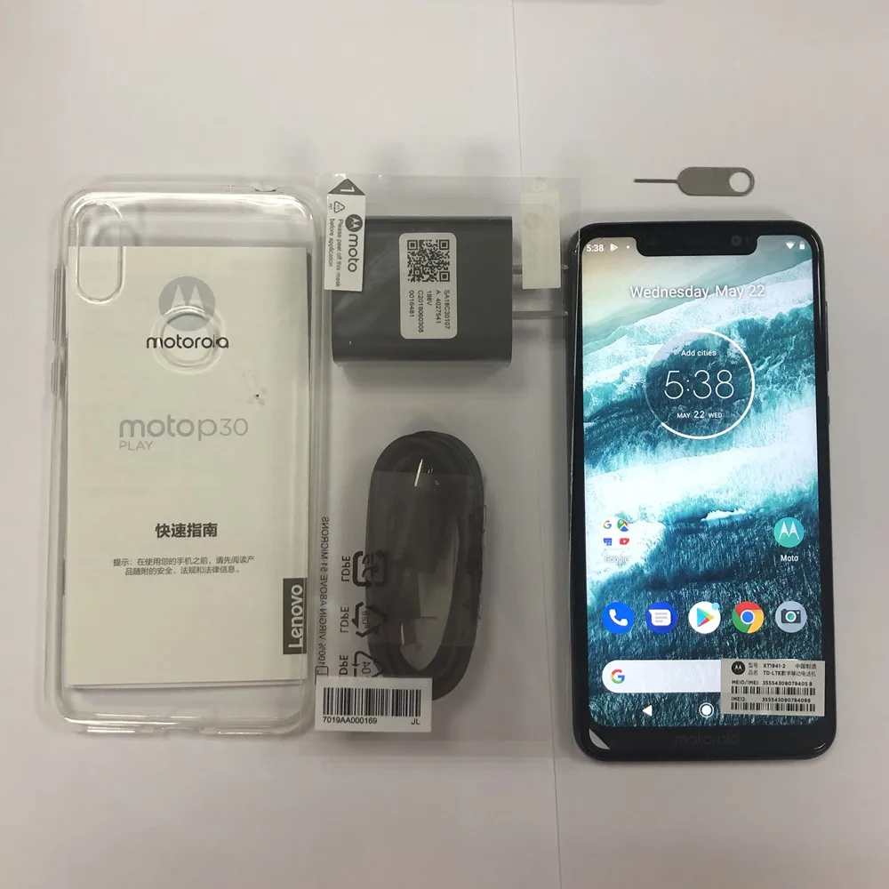 Смартфон MOTO P30 4 + 64 ГБ 5 88 дюйма 13 2 Мп 3000 мА · ч Snapdragon 625|Смартфоны| |