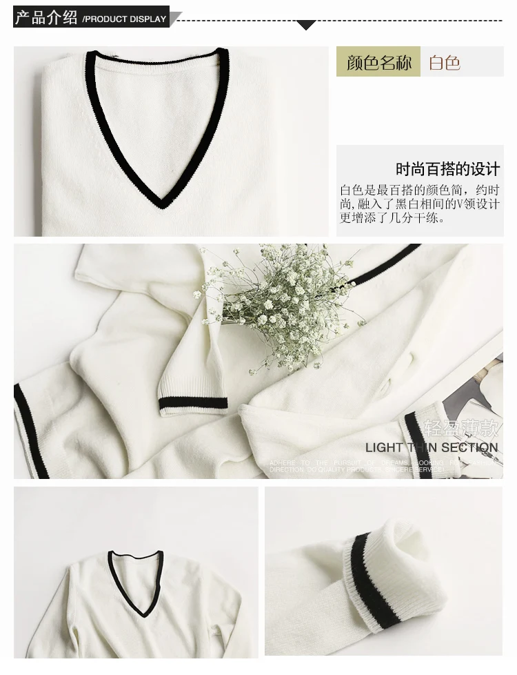 

2019 High Quality Cashmere Sweater Women Autumn Pullover Solid Knitted V-neck Sweater Outerwear Tops Female Fashion Sweater
