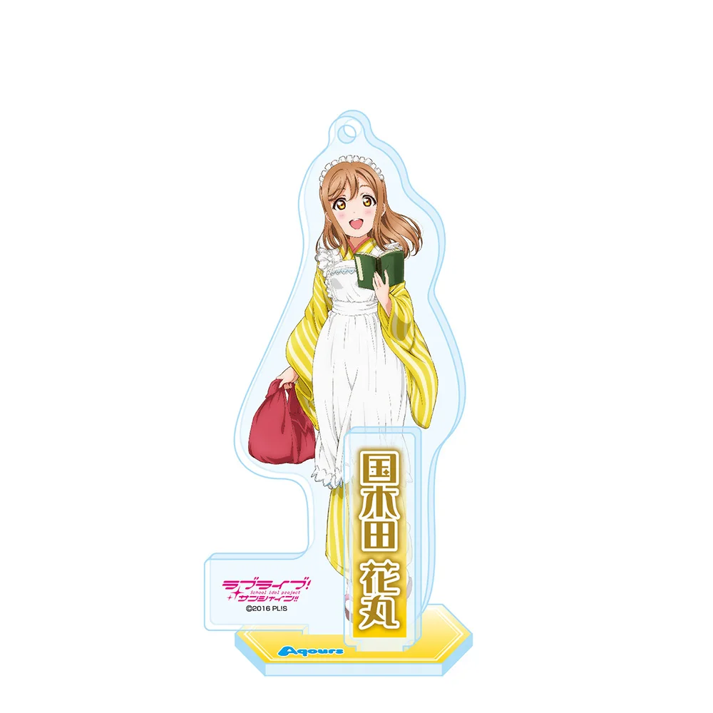 

Lovelive Sunshine Aqours Anime Kunikida Hanamaru Acrylic Keychain Stand