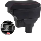 Подлокотник для центральной консоли Hyundai Solaris 2  Accent  Verna 2017 2018