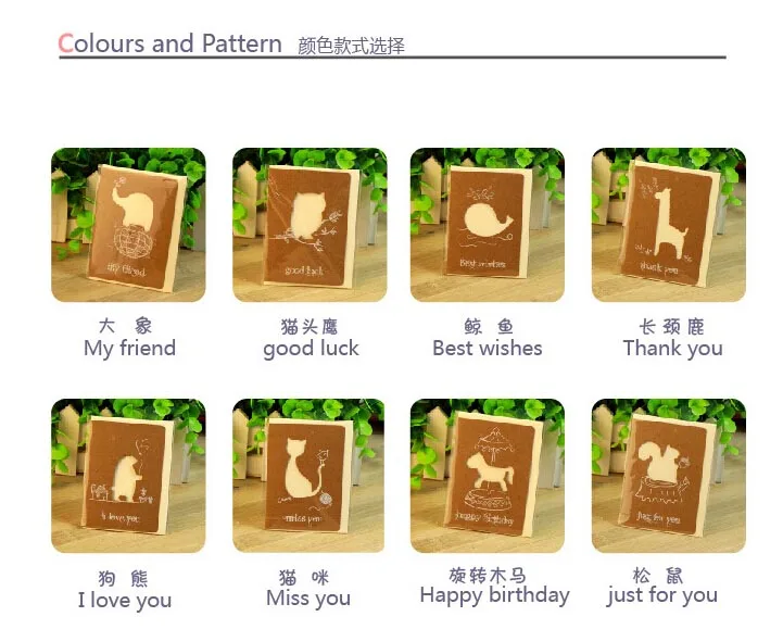 Бесплатная доставка! 1 партия = 80 шт.! Милые бумажные поздравительные карты ручной