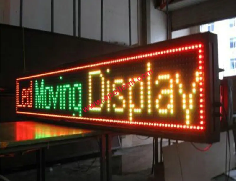 P16 outdoor double RG color led screen modules | Электронные компоненты и принадлежности