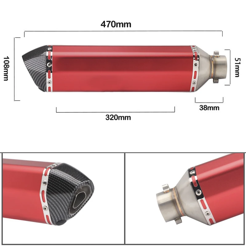 Modified motorcycle sports car Huanglong 600 small Ninja 250 Yongyuan 350R25/R3470 hexagonal exhaust pipe universal | Автомобили и