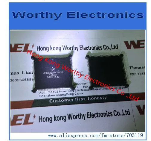 

Бесплатная доставка 2 шт./лот IC MCU 32BIT ROMLESS 132PQFP MC68332ACEH16
