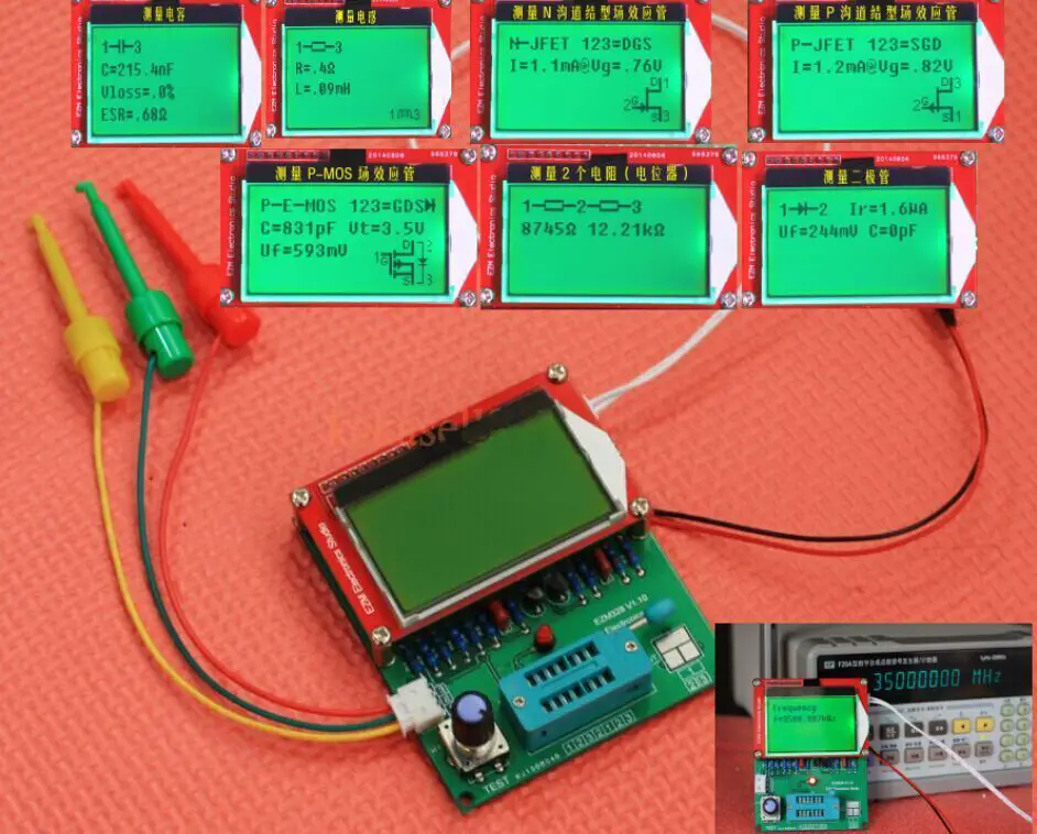 12864 LCD GM328 тестер транзисторов ESR метр/LCR/частотомер/ШИМ квадратный генератор