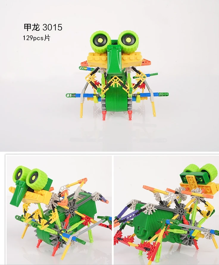 LOZ moteur Building Block robotique ankylosaur ankylosaurus машины Dinosaure роботы d➬tion Jouets служащим Enfants Кадо