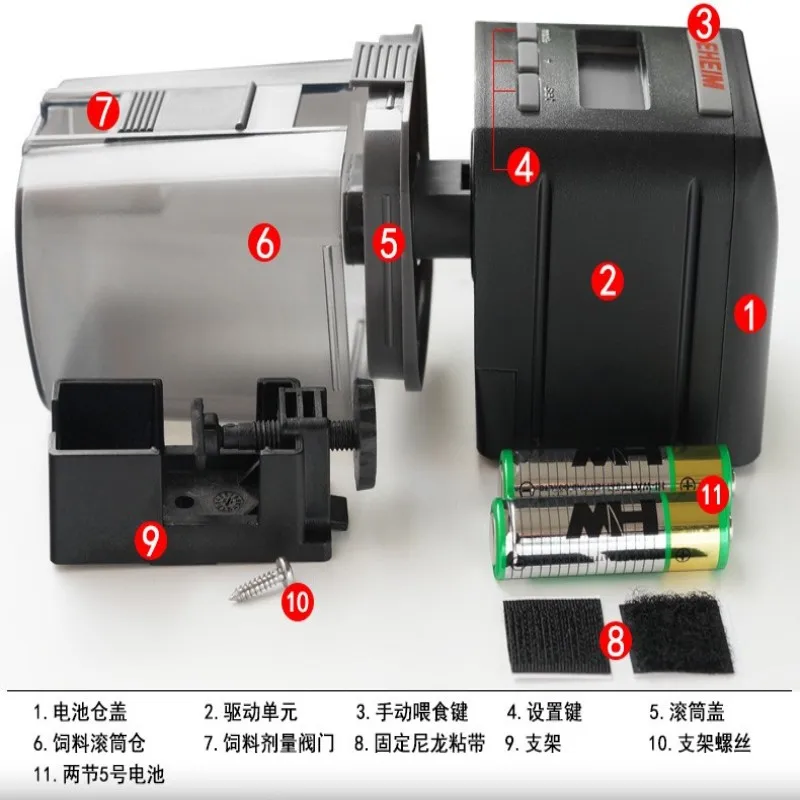 Automatic liquid crystal display for fish tank food feeding dispenser can be adjusted automatically | Дом и сад