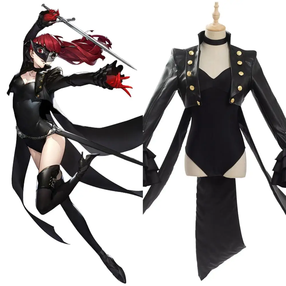 

Persona 5 The Royal Cosplay Yoshizawa Kasumi Costume Pleather Uniform Women Girls suit Halloween Carnival Costumes