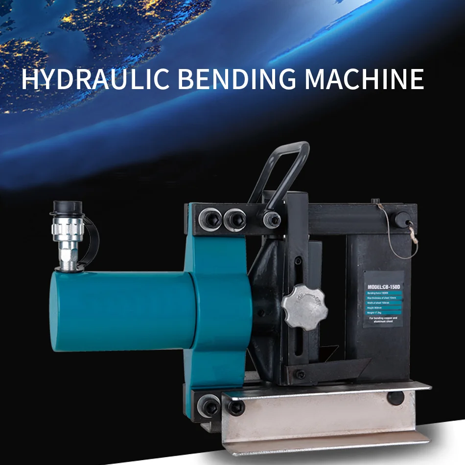 1 шт. гидравлический гибочный станок для медных шин инструмент гибки листового