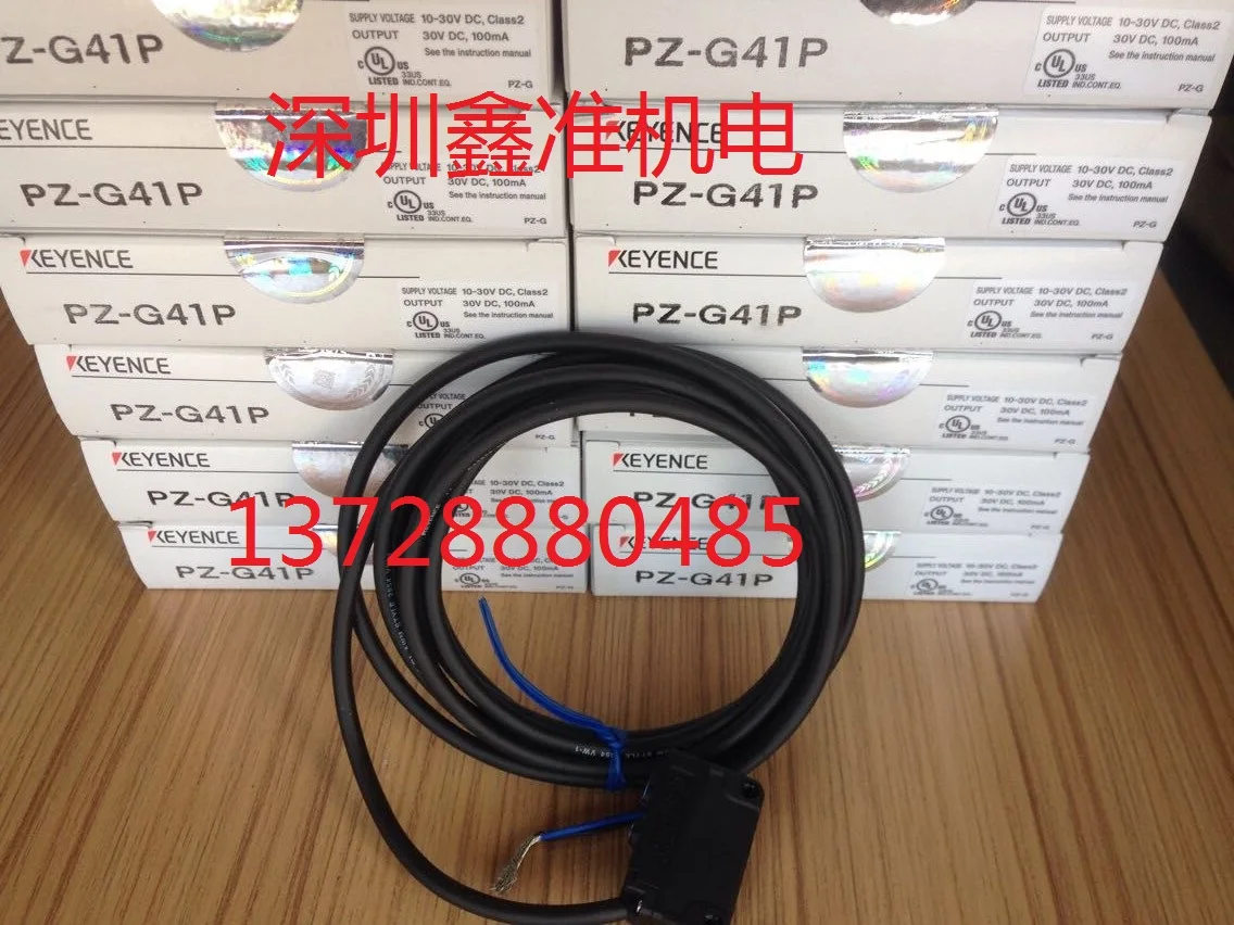 

PZ-G41P