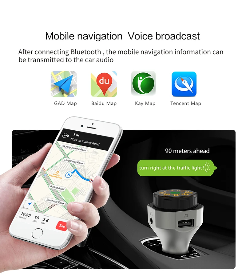 Автомобильный MP3 плеер беспроводной Hands free двойной USB зарядное устройство fm