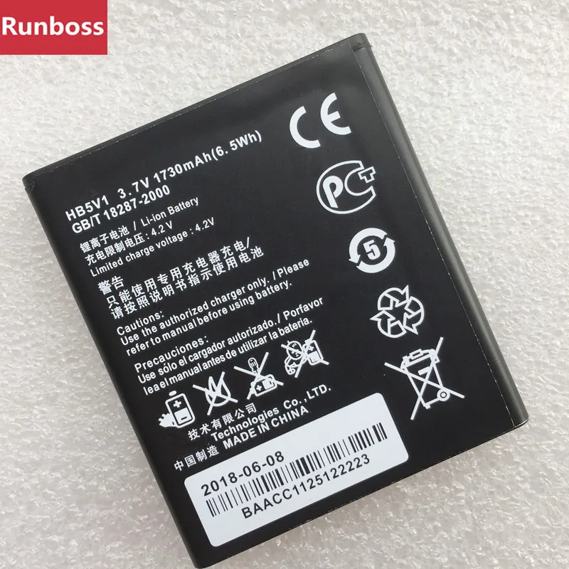 HB5V1 Батарея для huawei Honor Bee Y541 Y541-U02 Ascend W1 Y300 Y300C Y511 Y500 T8833 U8833 G350 Y535C Y516 Y336-U02 Y360-u61