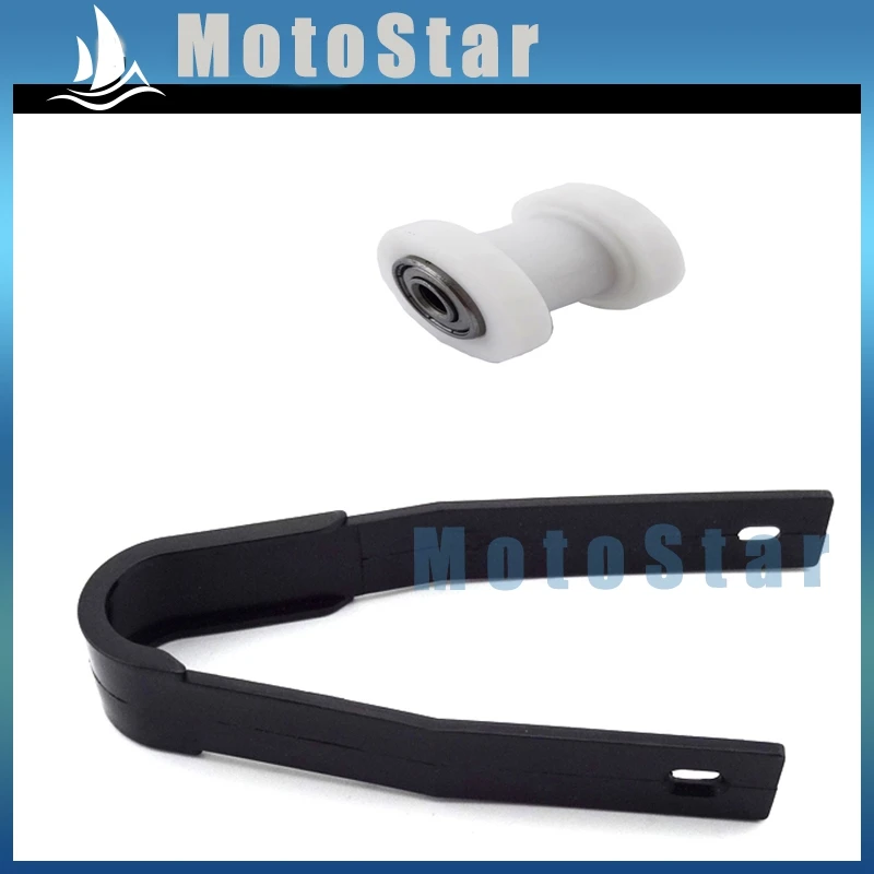 Натяжитель цепи для мотоцикла белый Натяжной ролик 8 мм задний маятник