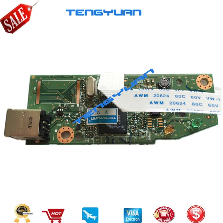 値段 私はhpプリンターを使っています