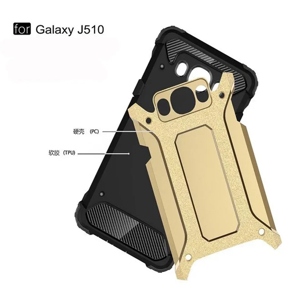 Гибридный жесткий двухслойный армированный чехол для Samsung J5/ J7 2016 противоударные