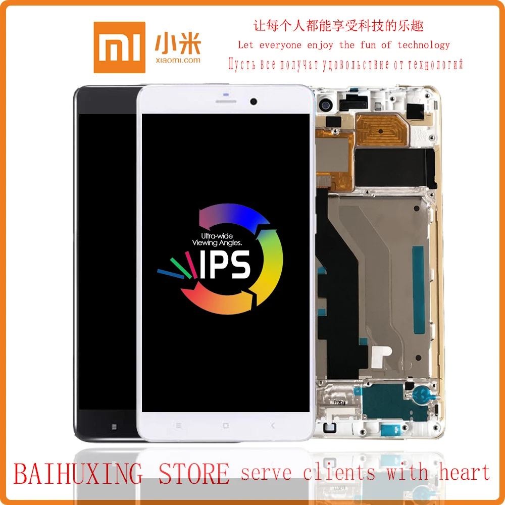 5 7 &quotоригинальный для Xiaomi Mi Note Pro ЖК дисплей с сенсорным экраном рамкой