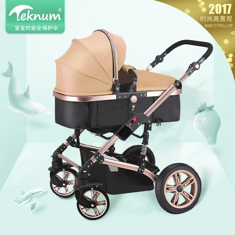 Быстрая доставка! Коляска с высоким ландшафтом детская тележка может сидеть