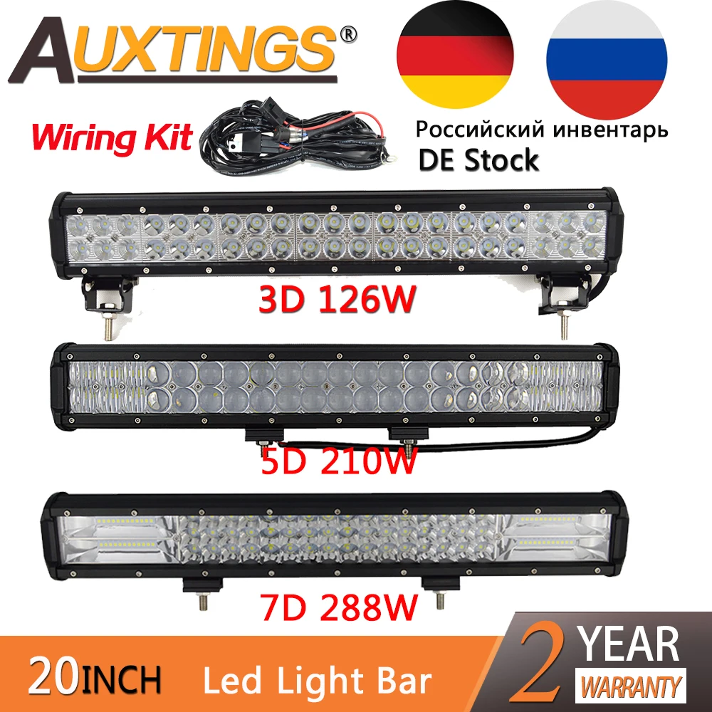 Auxtings 20 дюймов '飖 Вт 5D 210 три ряда 7D 288 светодиодная световая панель IP67