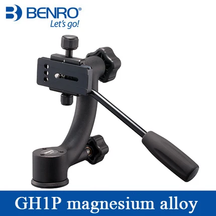 GH1P Benro GH5C GH2C карданный головка из углеродного волокна карданный головка для Benro штатив GH2 карданный головка Максимальная загрузка 25 кг DHL - Цвет: GH1P