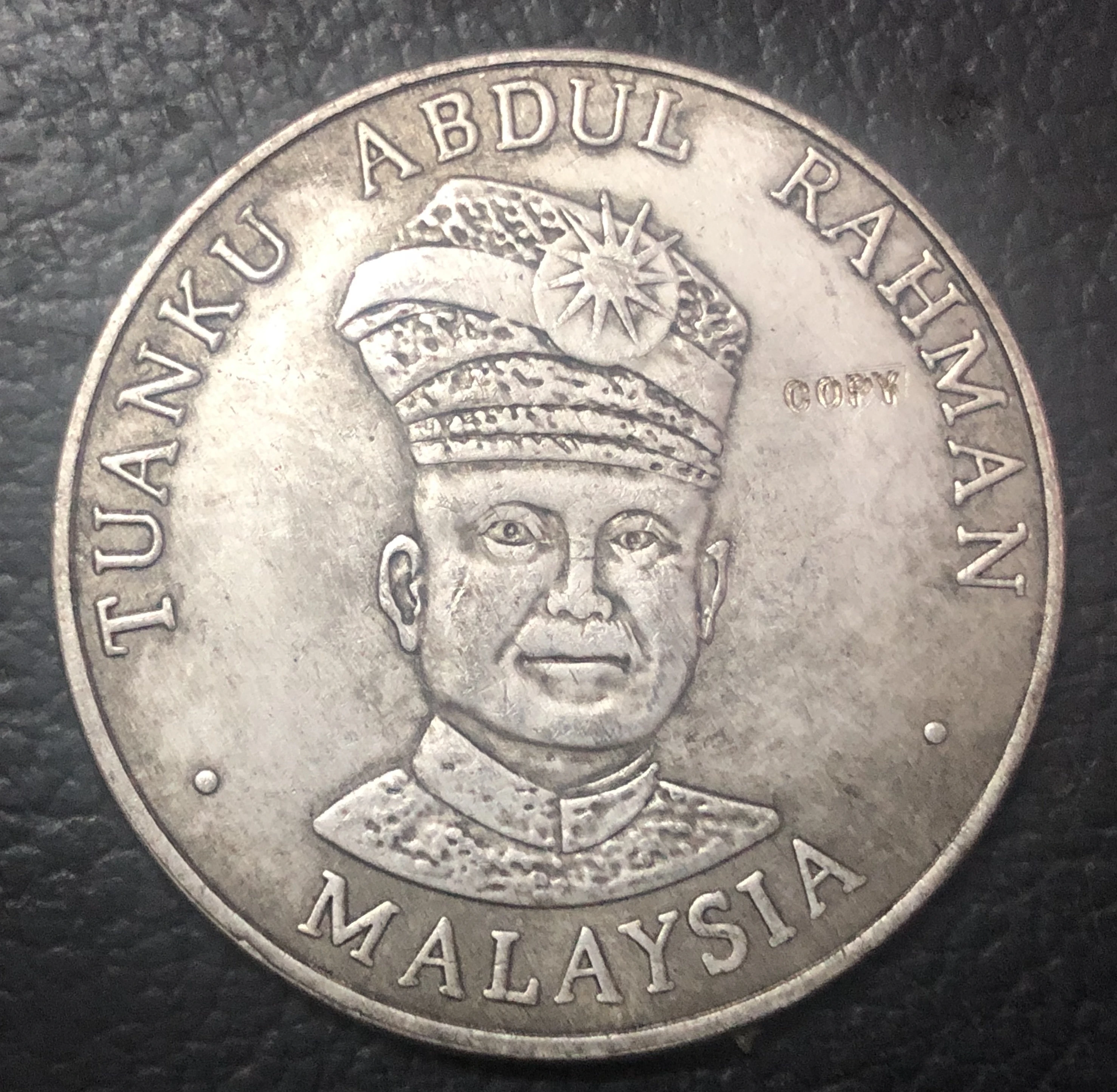 Малайзия 1 Ringgit Independence Посеребренная копия монеты|Безвалютные монеты| |