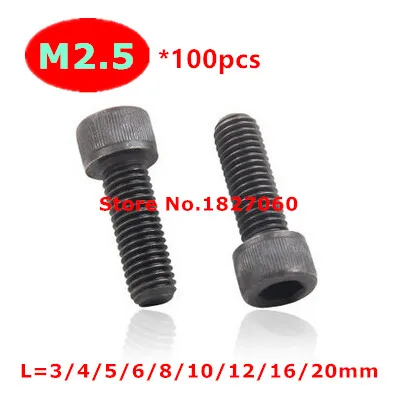 100pcs M2.5 DIN912 Hexagaon Hex Socket Head Cap Screw Bolts 12.9 Grade Alloy Steel Metric Thread M2.5*3/4/5/6/8/10.../25mm | Обустройство