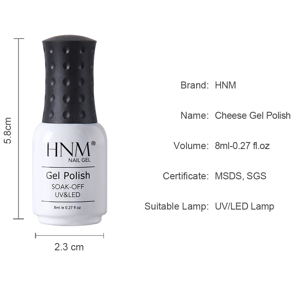 HNM конфеты цвет молочного сыра гранулы ногтей 8 мл УФ светодиодный замочить от