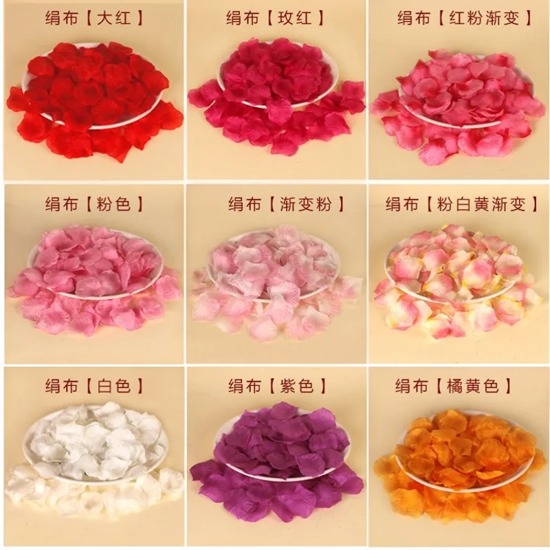 1000 шт шелковые лепестки роз Свадебные и украшения для вечеринки сделанные своими