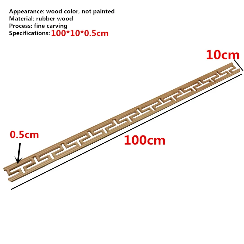 10cmX100cm 10 шт. наклейки из дерева резные подвесные принадлежности Угловые Аппликации Аксессуары миниатюры декоративные линии резьба по дереву домашний декор - Цвет: 10cmX100cm