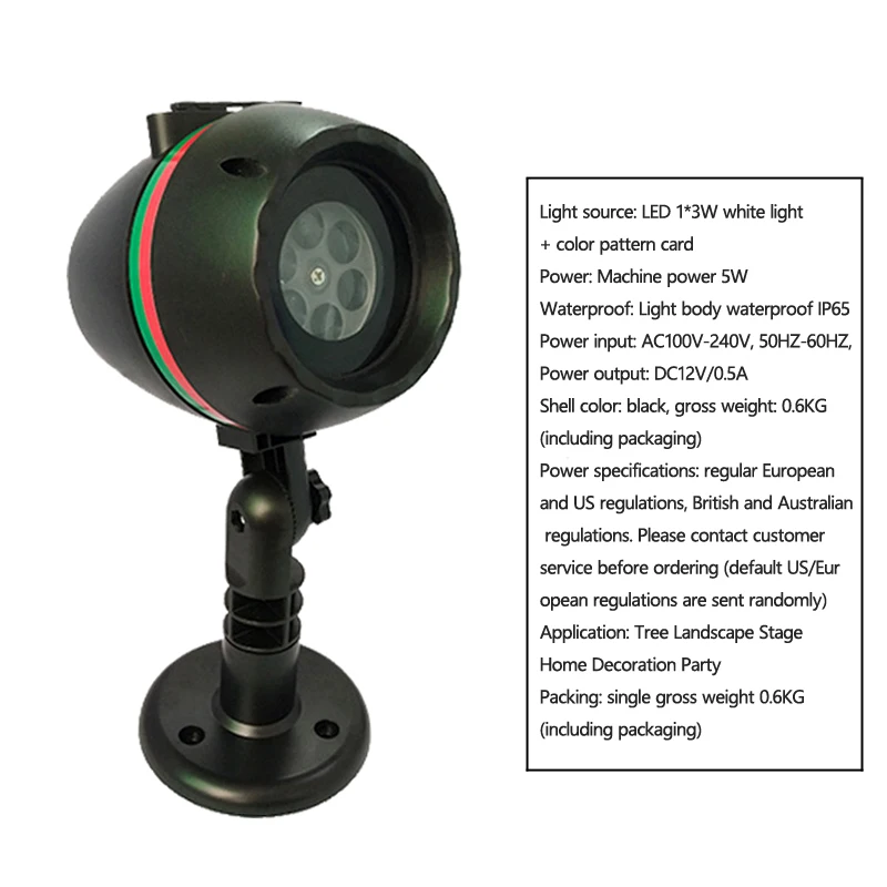 Светодиодный точечный светильник с s-образным узором Рождественская