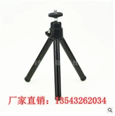 Aluminium tripod BK 40X60 монокулярный телескоп профессиональный HD мини ручной Монокуляр наружная охотничья оптика походные прицелы с зажимом для телефона Штатив - Цвет: Aluminium tripod BK