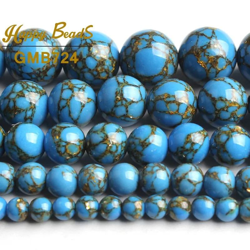 Круглые шарики Howlite с синим корпусом 15 дюймов 4/6/8/10/12 мм натуральный камень для